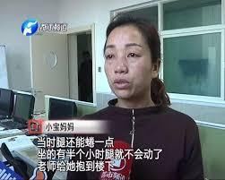 5岁女童在校做了个动作这辈子都得包尿布，医生摇头叹一生都毁了