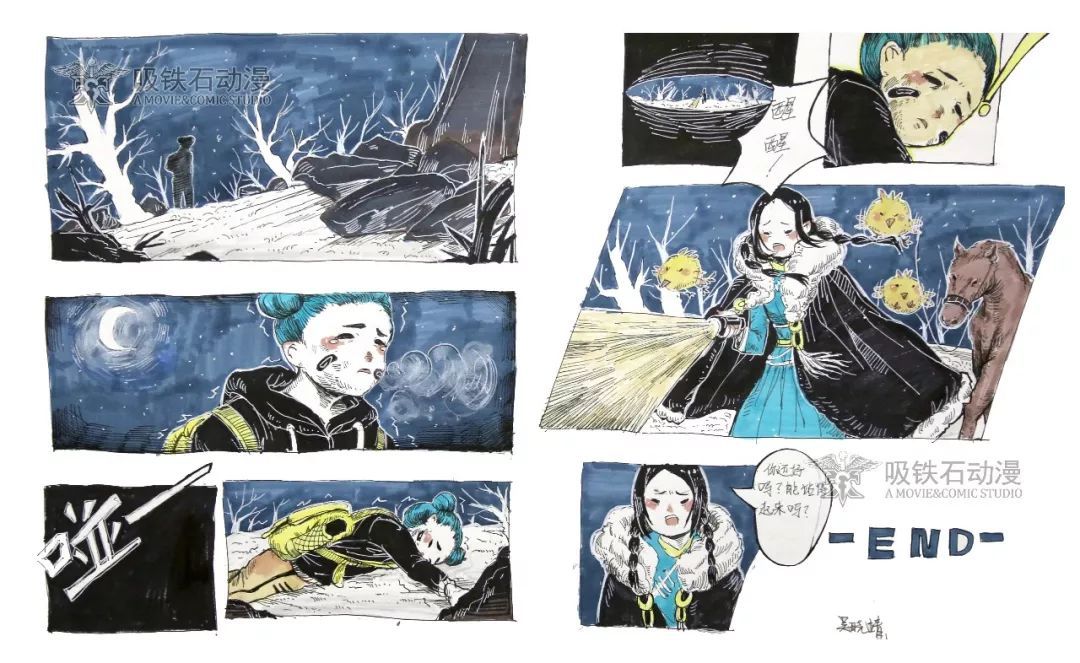 画漫画的没出息?2019届小人漫画血型新生来漫画北影专业图片