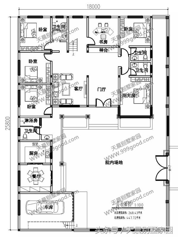 3款农村2层别墅，主房+附房+院子，30来万的造价，布局超接地气！