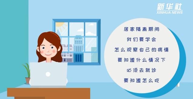 家属包括哪些人