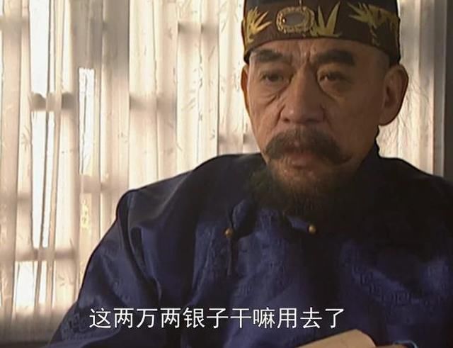 雍正王朝中,隆科多参与八爷党逼宫失败,关进大牢为什么不杀