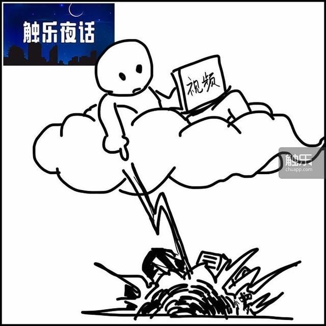 触乐夜话：在围观高考和E3之前，我先看了看WWDC和《底特律》