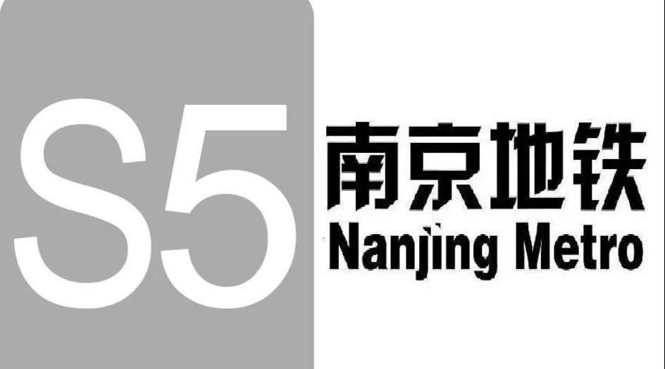 宁扬城际马上开工，扬州有6个站点，周边房价要涨！