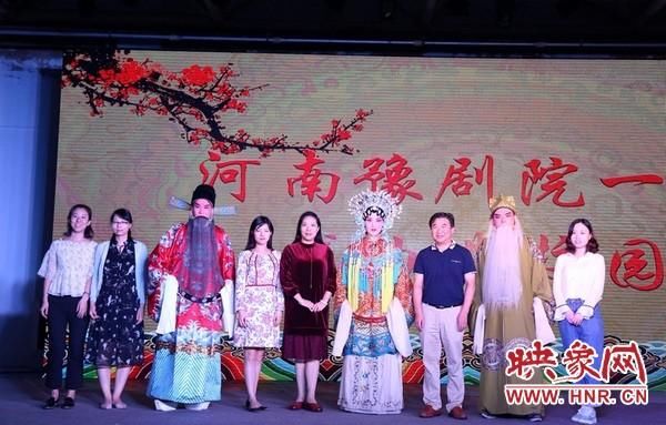 河南省豫北豫剧院,河南省豫北豫剧院主演演员