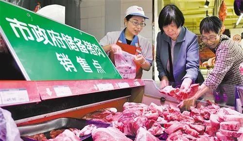 国家发储备猪肉