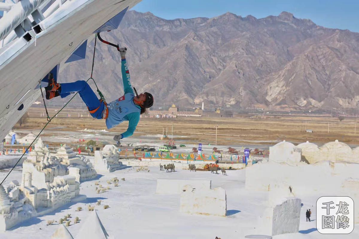 2019国际登联攀冰世界杯将于金水湖举行 18名