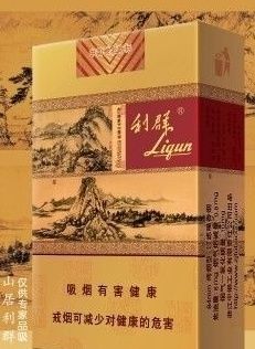 开眼了!十大名烟、十大名酒、十大名茶排行榜!你认识几个?