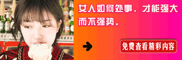6月喜鹊报大喜，3大生肖惹不起，桃花旺，横财多，添贵子，万业兴