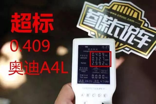 买奥迪车得白血病,奥迪减配竟出人命了?