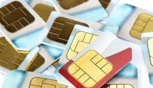 手机号被注册怎么解除