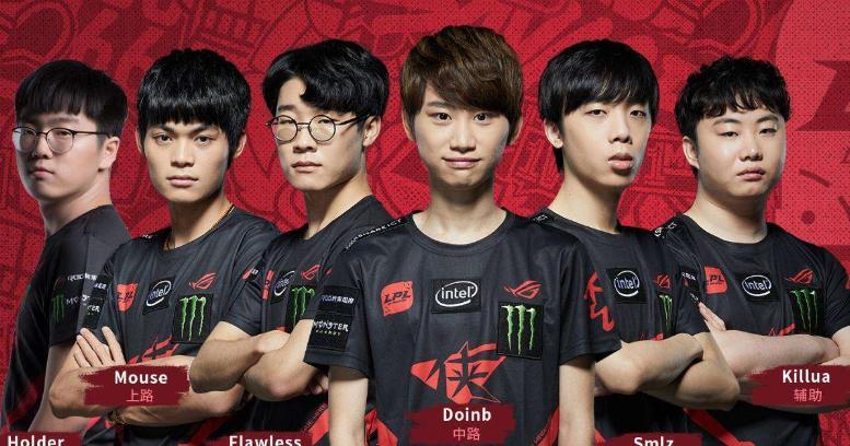 LOL:RW被指花里胡哨,队员ID随便改,国服第一