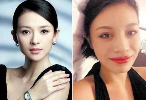 章子怡与葛荟婕近照对比,这差距还真大,汪峰已