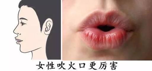 什么面相的人福源浅薄