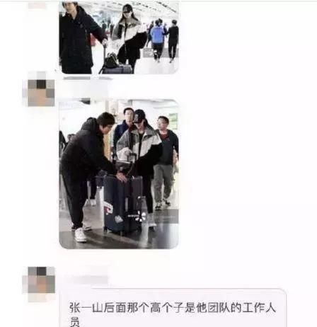 张一山绯闻女友宋妍霏接受采访,直言遇到喜欢