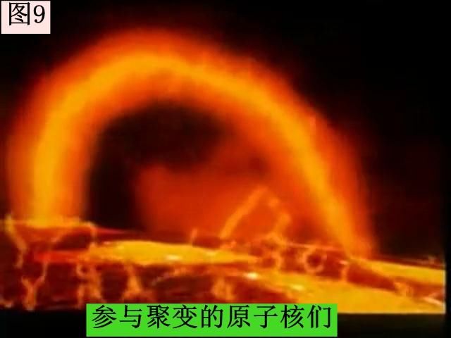 又涨知识了！太阳为什么那么经烧，居然燃烧了50亿年之久？