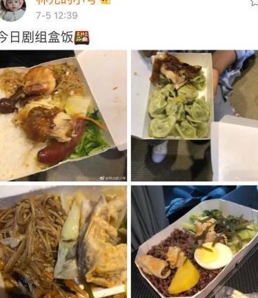 减肥成功后,林允再次胖4斤,发文感言:长胖容易