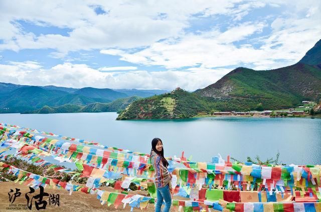 毕业旅行, 跨越云南四个城市, 而我们的旅行还在继续