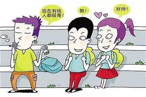 如何增强青少年对新型毒品的认识?