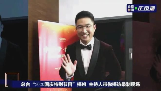 欧阳娜娜与惠英红童瑶等同台 合唱《我的祖国》