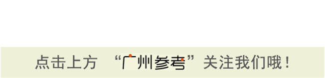 北上车龙已堵22公里!不想堵路上哭,神器攻略快收好