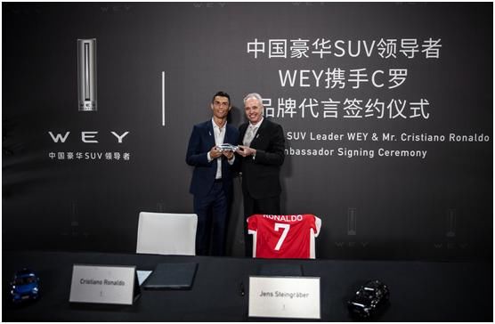 葡萄牙战平伊朗,16强将遇乌拉圭,VV7助力C罗