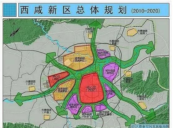 西安“你咋了”?房价涨速全国第一?