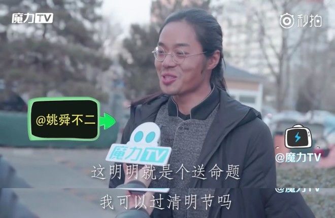 过个情人节，你造你要为多少上市公司做贡献吗?