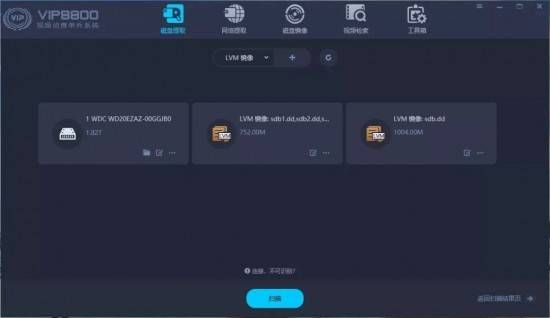 申请报告的格式