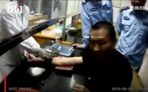 酒驾后到交警队