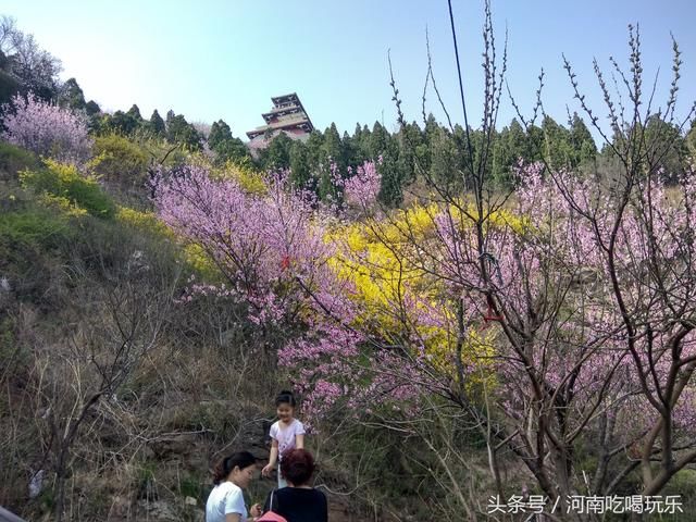 春暖花开之时，登临始祖山，感受轩辕黄帝文化!