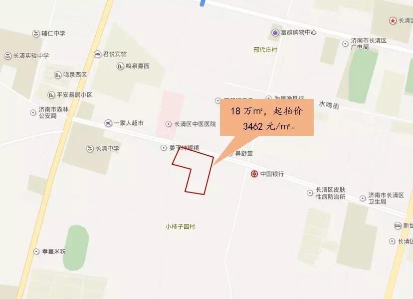 82轮竞价雅居乐长清拿地 长清土地为何成为“香饽饽”