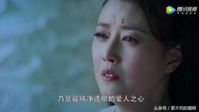 香蜜:穗禾欺骗凤凰是自己救了他,那么她知道是锦觅救活凤凰的吗