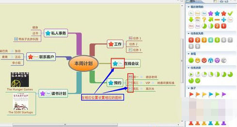 如何获取鼠标当前位置_如何获取鼠标当前位置