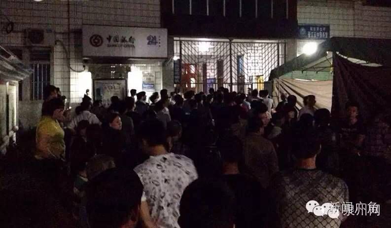 晋江五中发生命案:一名男生被砍死 2人受伤