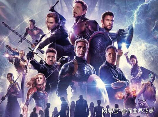 复仇者联盟4猫眼预测票房35.38亿!网友表示能