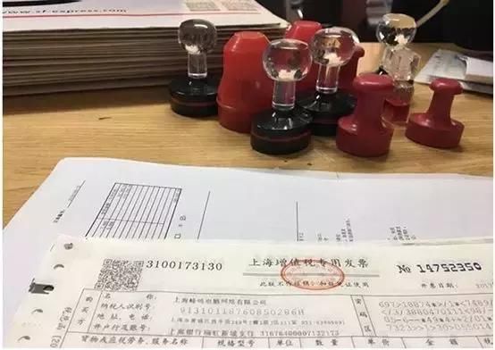 增值税该如何筹划?上海特大虚开专票案:300家