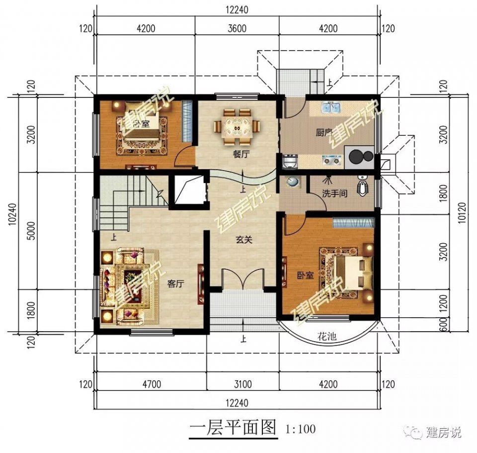 12套带地下室的别墅，宅基地大得入手，宅基地小更必须入手