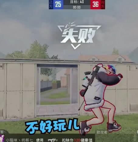 16号觉醒之战怎么玩不了