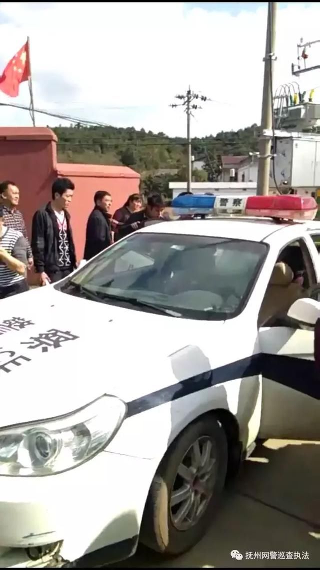 【网警辟谣】关于“网传抚州市云山镇有人偷小孩“的事实真相