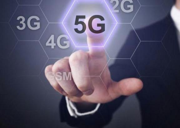 5G手机向全国普及!手里的4G手机怎么处理?听