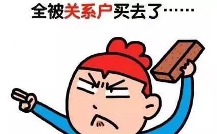 武汉三环内最便宜楼盘将推新房源，不玩套路还是刚需的好朋友!