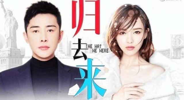 2018即将霸屏的电视剧,胡歌赵丽颖呼声最高