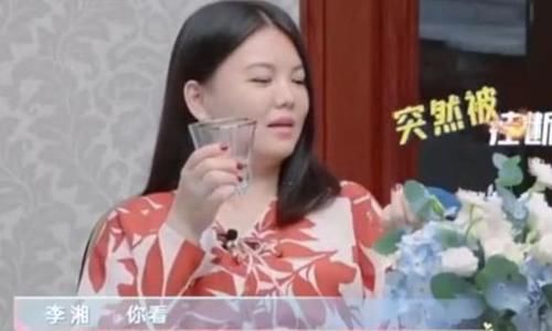 脾气大？10岁王诗龄和李湘吵架，直接挂断妈妈电话被指是富养毛病