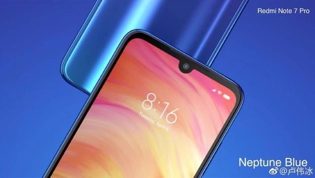 红米note7和红米note7pro区别在哪里?红米not