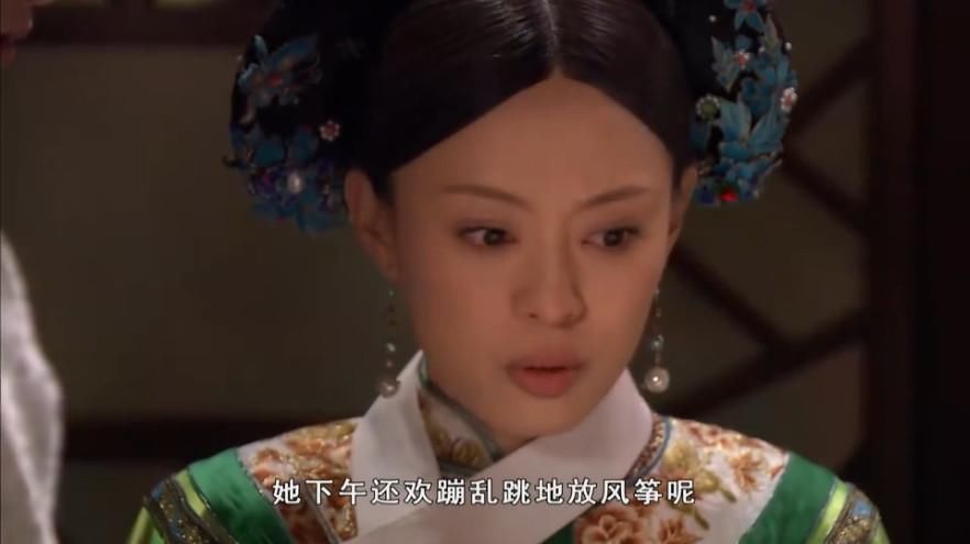 甄嬛传:她只有一分钟的戏份,却告诉甄嬛一个天大的秘密