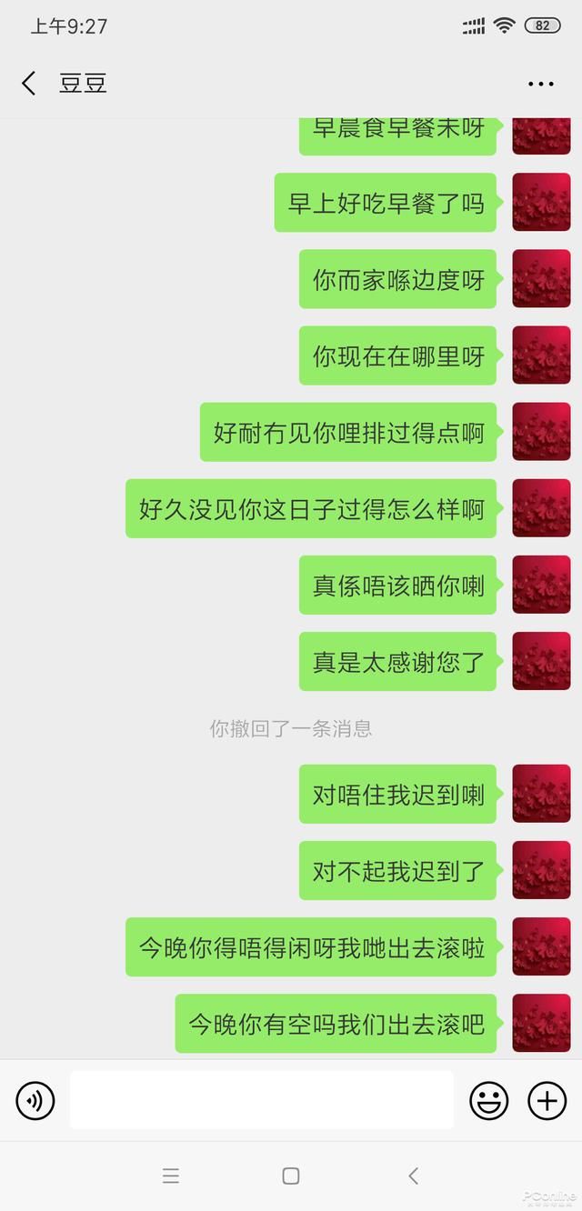 哪种输入法带翻译功能_长围巾的系法图解 8种围巾新系法_搜狗输入 法下载