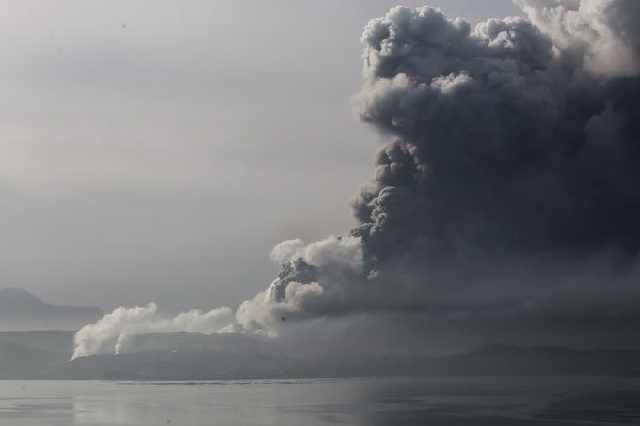 菲律宾火山喷发在哪里