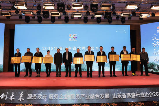 淄博有哪些证券公司 t01352583a8a0780e91.jpg