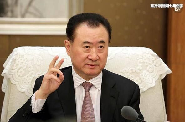 王健林刚刚宣布：万达彻底告别房地产！千亿资产大腾挪