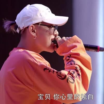 《夜空中最亮的星》黄子韬穿搭潮流酷炫,每一